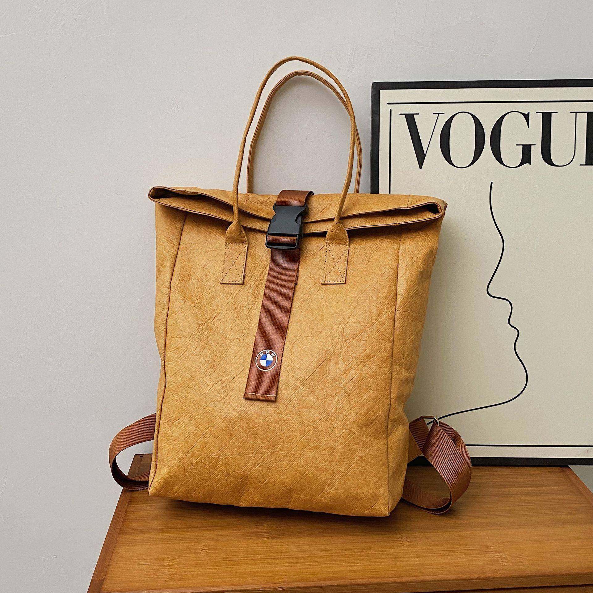 揉纹杜邦纸袋双肩背包书包文创会议礼品活动印刷logo图案环保购物,包装,棉布袋,淘宝优惠券,粉丝福利购,淘宝优惠卷