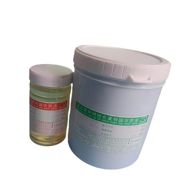 黑色电子灌封胶环氧树脂小包装环氧灌封AB胶灌封胶样品小包装,工业油品/胶粘/化学/实验室用品,灌封胶,淘宝优惠券,粉丝福利购,淘宝优惠卷