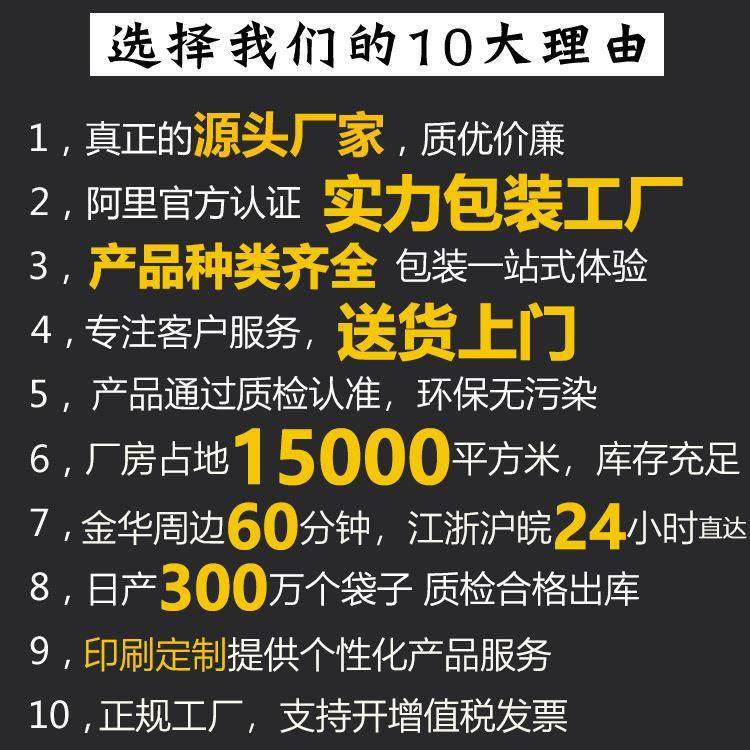 复合珠光膜气泡信封袋白色防震服装打包泡泡袋快递包装泡沫袋,包装,气泡信封,淘宝优惠券,粉丝福利购,淘宝优惠卷