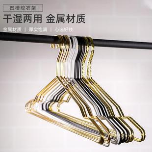 高品质家用金属落地高级感无痕衣架防滑官方旗舰店太空铝合金子挂