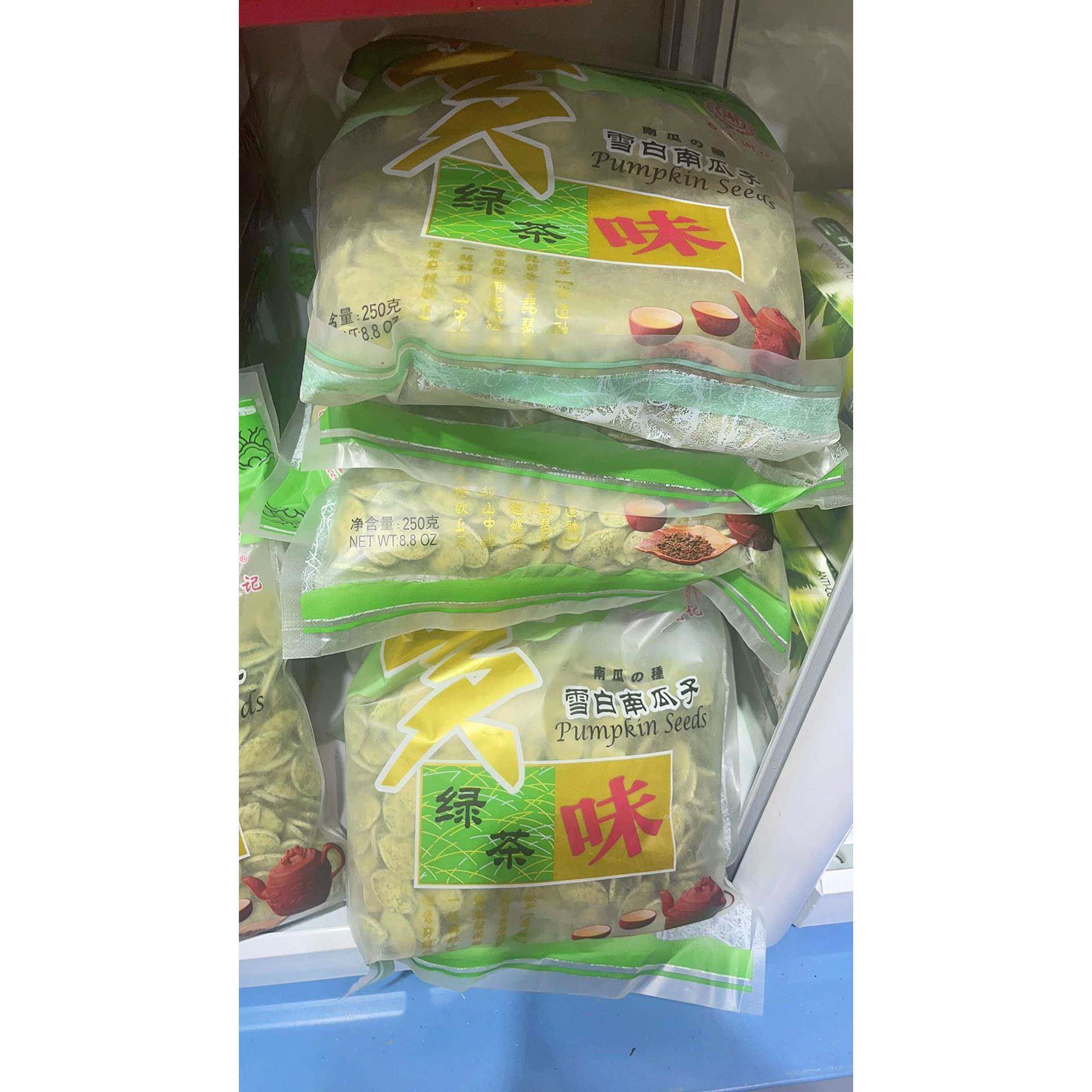 速发现货台湾谢记绿茶味南瓜子250g克茶点休闲追剧小零食新货大颗