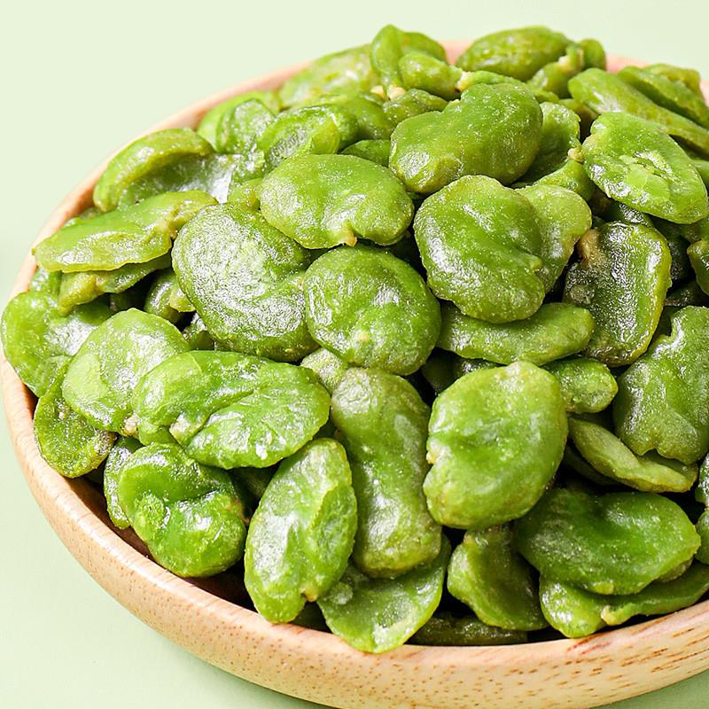 新货绿心蚕豆瓣翡翠豆云南