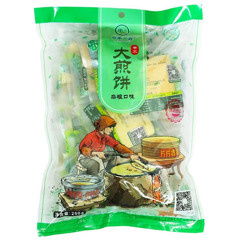 速发现货东北特产小煎饼早餐本溪小市一庄纯手工软薄小米杂粮杂粮
