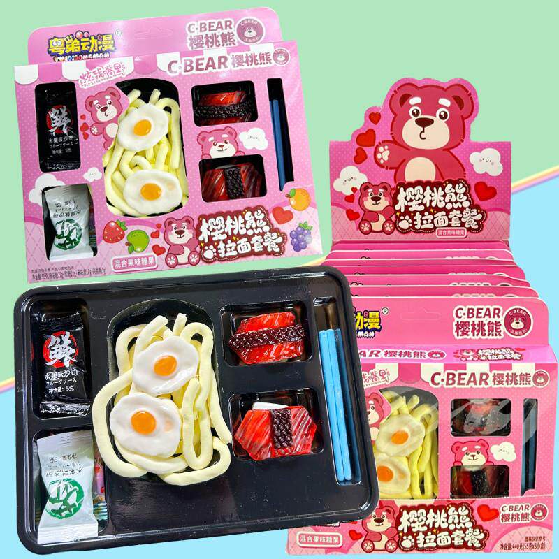 新货儿童创意趣味组合套餐