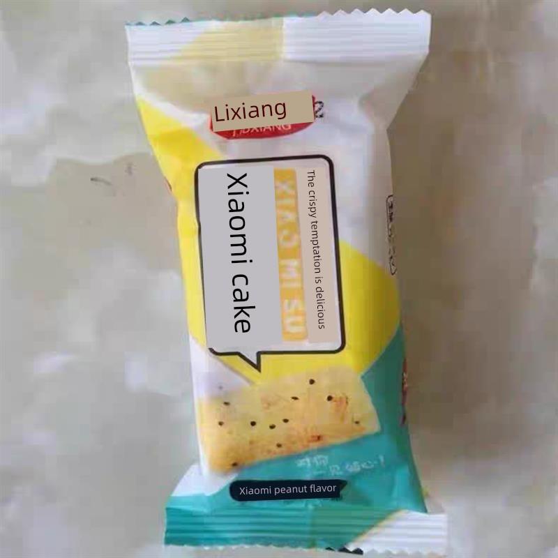 速发现货刘翔小米脆皮小吃小吃特色小米脆皮米花糖米糕老式小酥皮