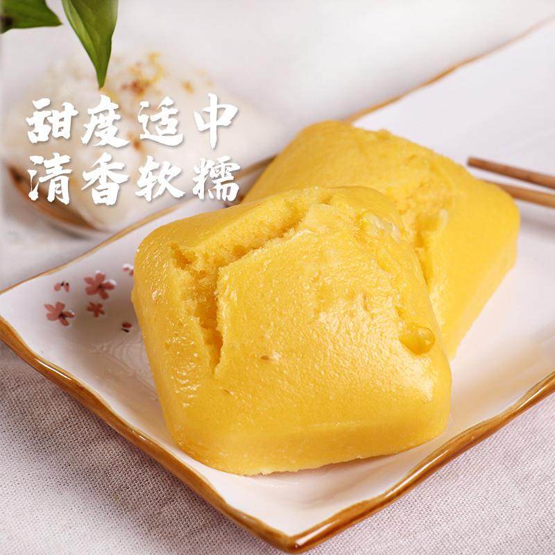 新货四川乐山特产阙记纪叶儿粑冻泡粑桂花红糖玉米发方糕粑粑早餐