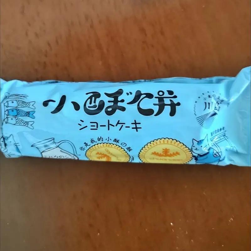 速发现货川岛小酥饼酥性饼干 干儿童零食健康食品办公室休闲 小吃