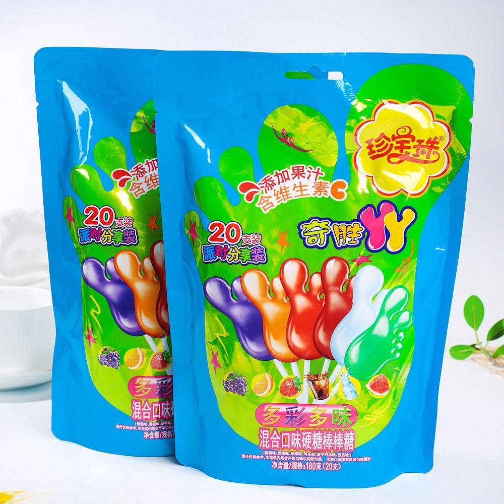 速发现货珍宝珠奇胜丫丫棒脚板脚丫子新年棒棒糖水果味混合糖果零