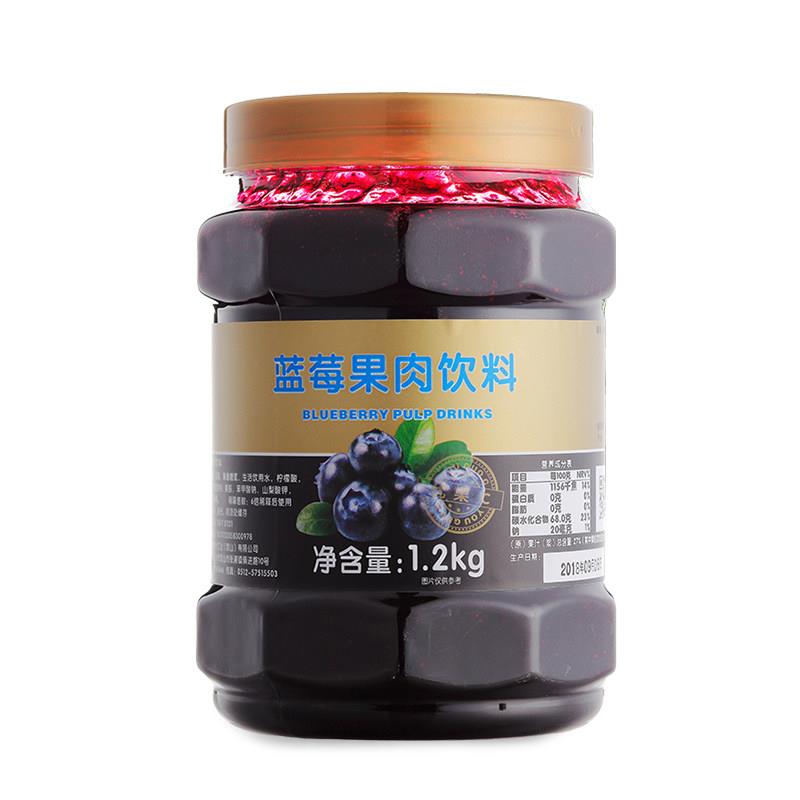 速发现货鲜活优果C花果果粒茶 蓝莓茶 鲜活蓝莓花果茶饮料 冬季热