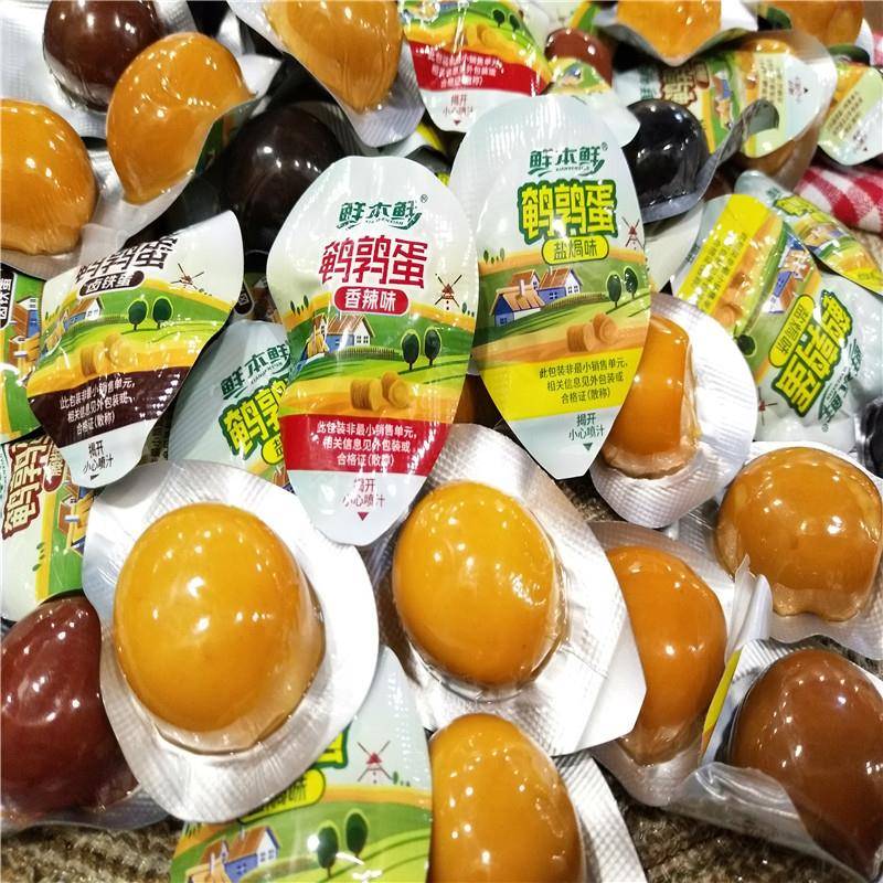 速发现货鲜本鲜鹌鹑蛋盐焗味藤椒味香辣味卤铁蛋卤味零食便携小吃