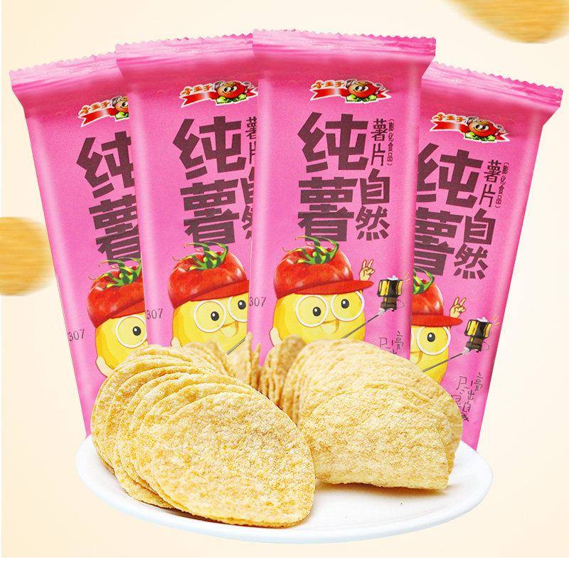 速发现货小王子薯片大礼包女士休闲零食整箱网红小包装散装便宜好