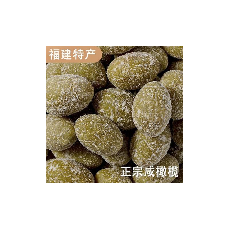 新日期狗牙儿锅巴比萨卷儿