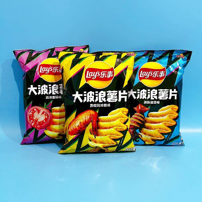 速发现货乐事大波浪薯片五花肉鸡翅味70g番茄鱿鱼味休闲 零食百事