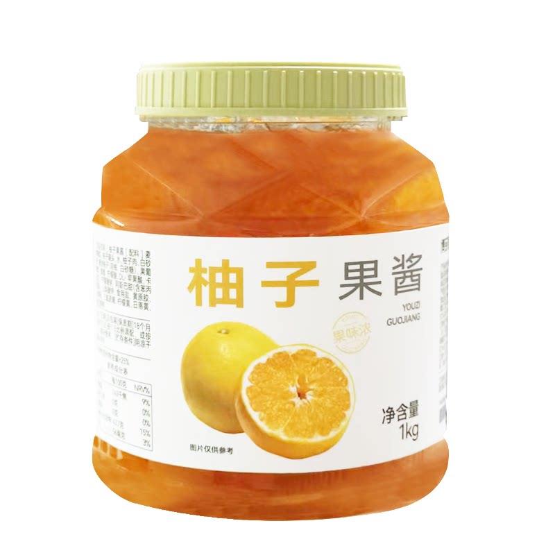速发现货博多家园柚子果酱蜂蜜柚子茶奶茶店专用冷饮水果茶冲泡饮