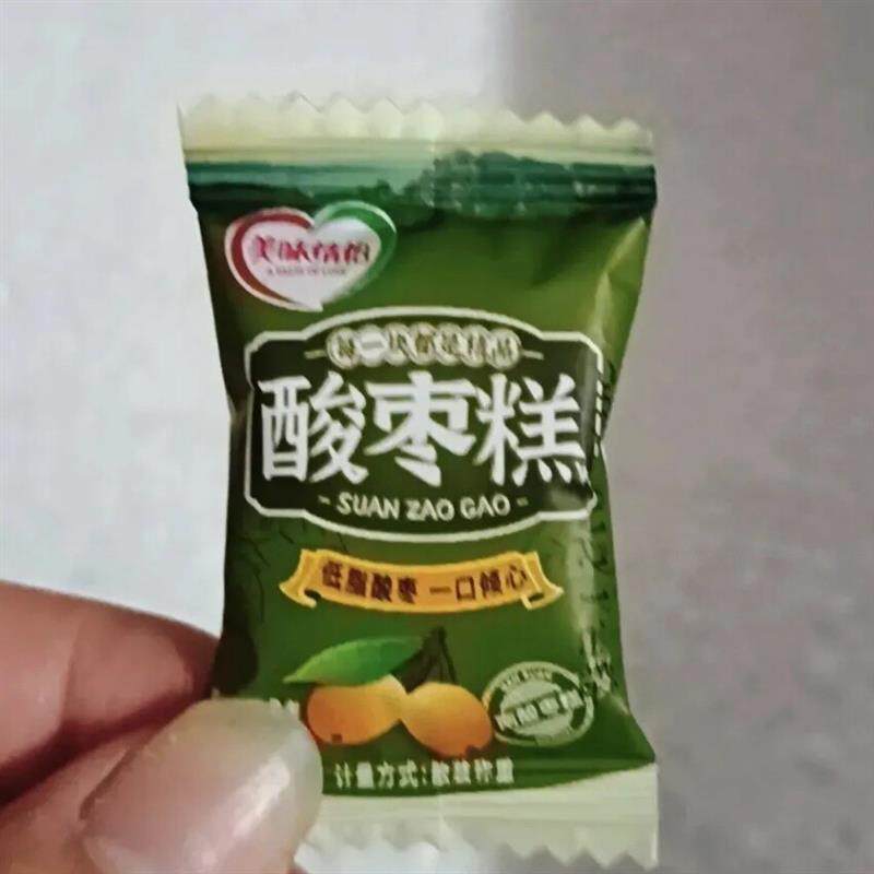 新货美味情怡酸枣糕小包装儿童甜味孕妇零食休闲酸甜蜜饯散装包装