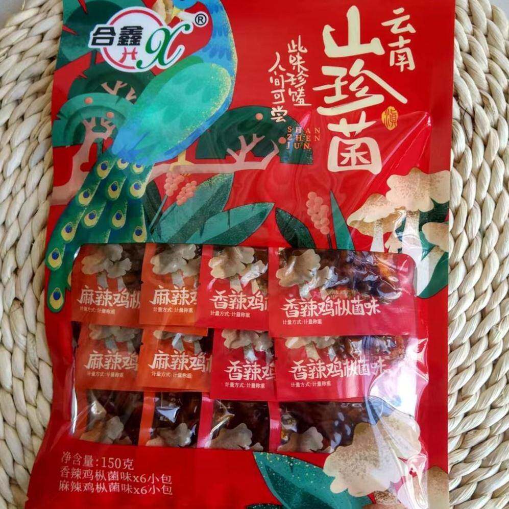 速发现货云南特产鸡枞菌丽江大理云南特产合鑫香辣麻辣鸡枞牛肝松