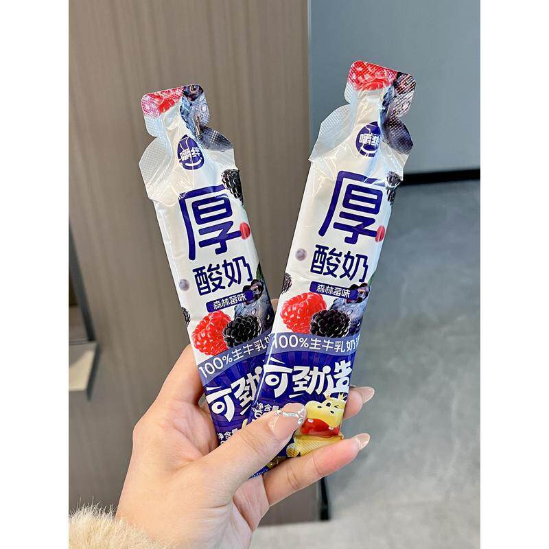 嚼绊可劲造厚酸奶条状厚酸奶蓝莓味厚酸奶香橙味酸奶桑葚葡萄酸奶
