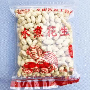 直供青山水煮花生5包河源龙川特产500g大粒花生车田粒粒香