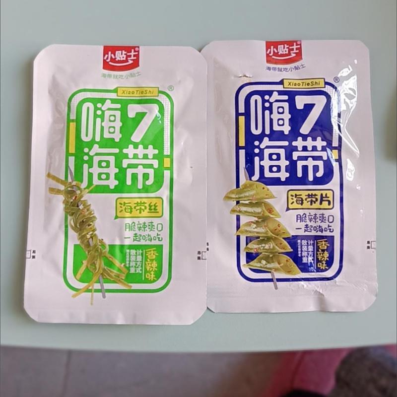 速发现货嗨7海带麻辣即食海带片香辣海带小包装休闲零食小吃下饭