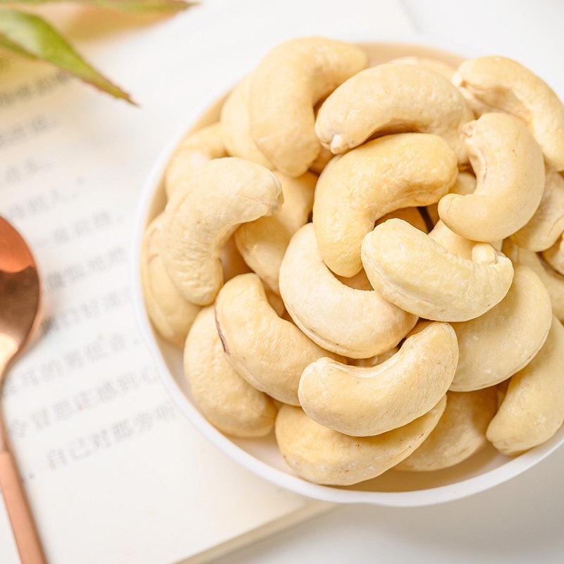 速发现货新货独立小包袋装原味腰果仁500g称斤烘焙熟坚果干 干果