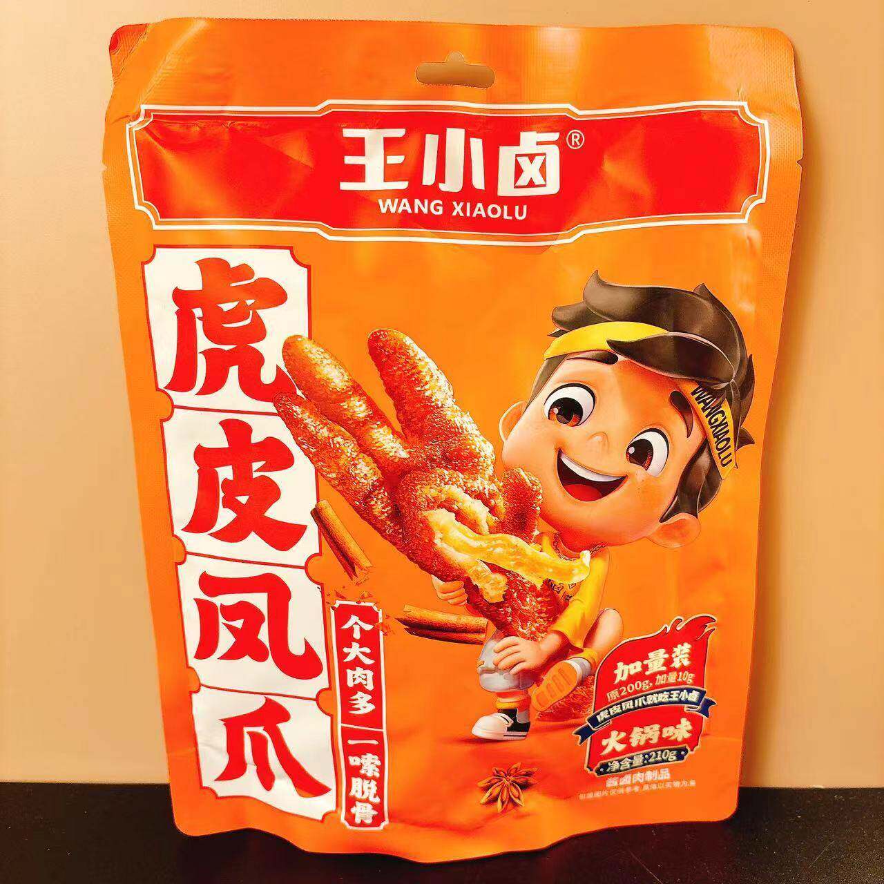 速发现货王小卤虎皮凤爪鸡爪卤香味火锅味香辣味鸡肉零食真空包装