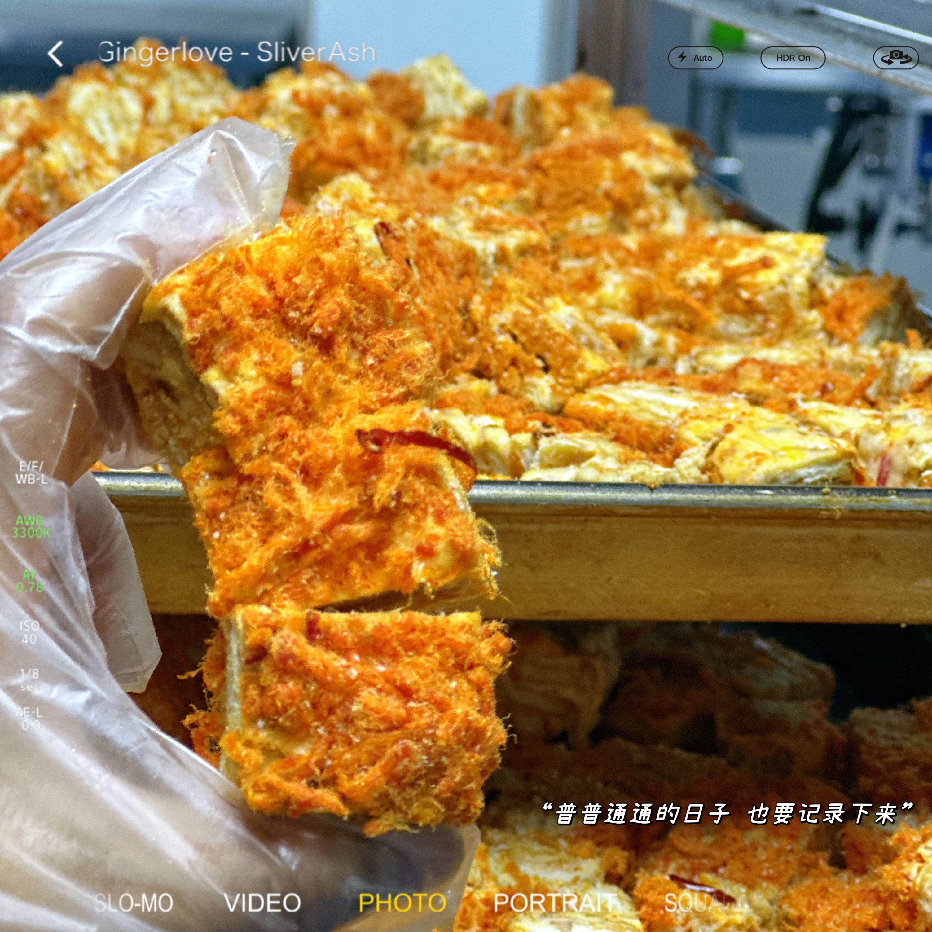 正宗纯手工雪花酥牛轧糖大颗巴旦木草莓秋葵干口味网红零食糕点