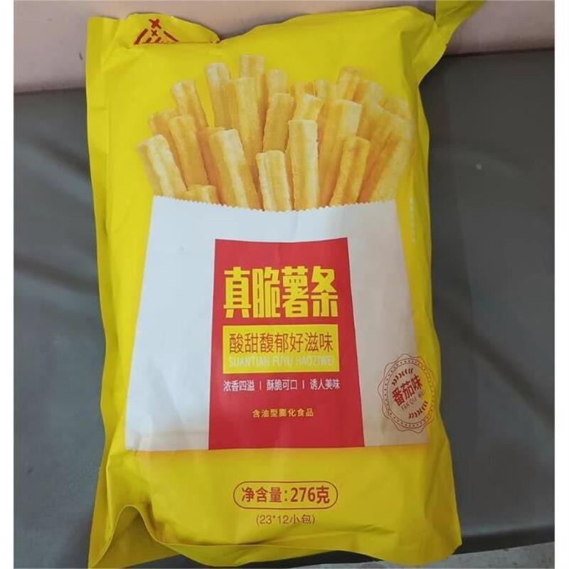 新货味了你真脆薯条金黄酸