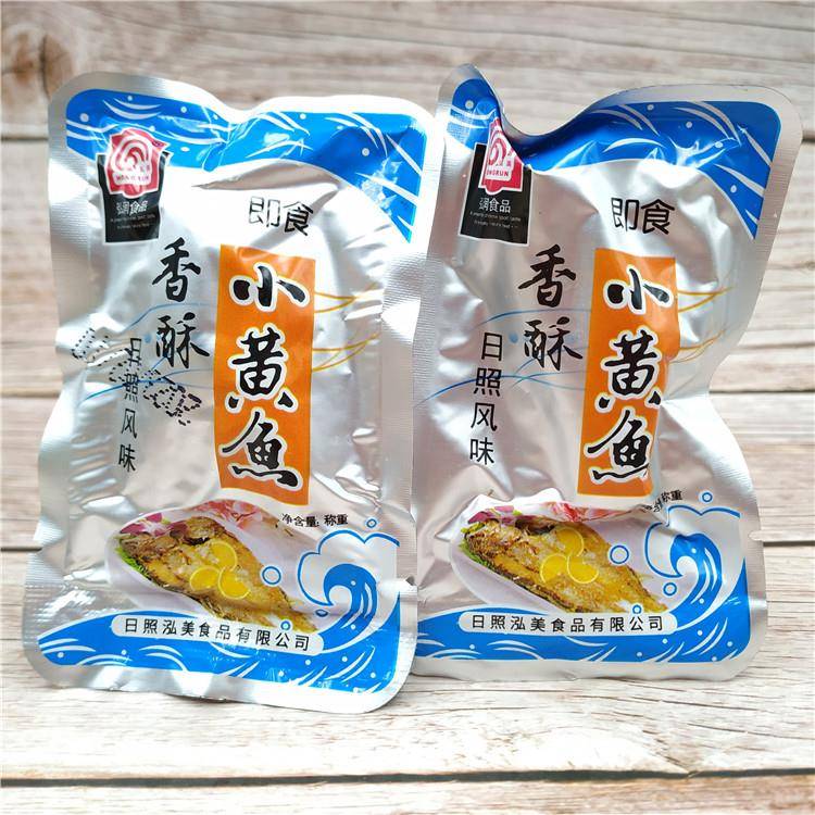速发现货弘润香酥小黄鱼500克带鱼黄花鱼干 干香甜日照特产开 袋