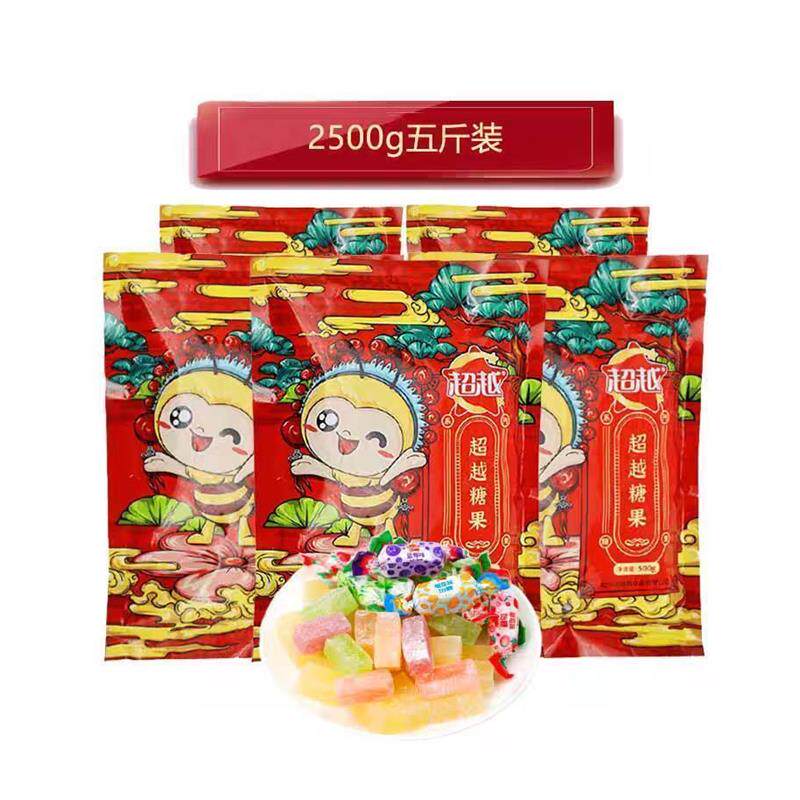 新货超越高粱饴软糖东北老式饴糖拉丝7890小儿时候怀旧年货零食