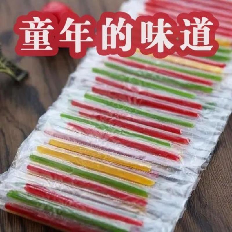 速发现货牙签糖帘子糖粘牙糖黏牙糖连子糖麦芽糖太阳糖包邮80后怀