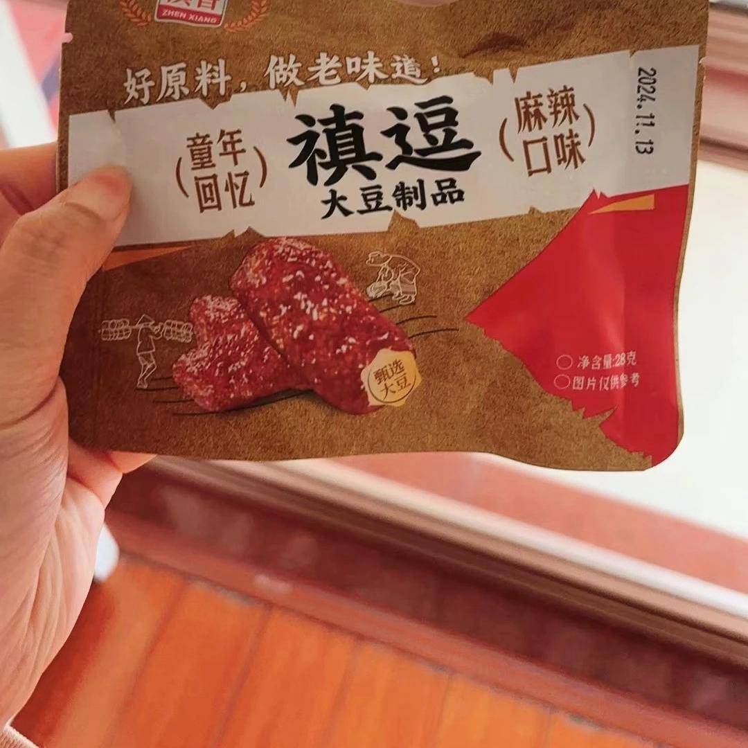 速发现货禛香禛逗香菇肥牛新品麻辣爆汁大豆素肉拉丝蛋白解馋办公