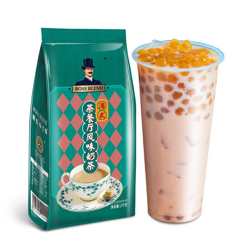 速发现货创实 港式奶茶 经典速溶奶茶粉袋装 奶茶店专用三合一珍