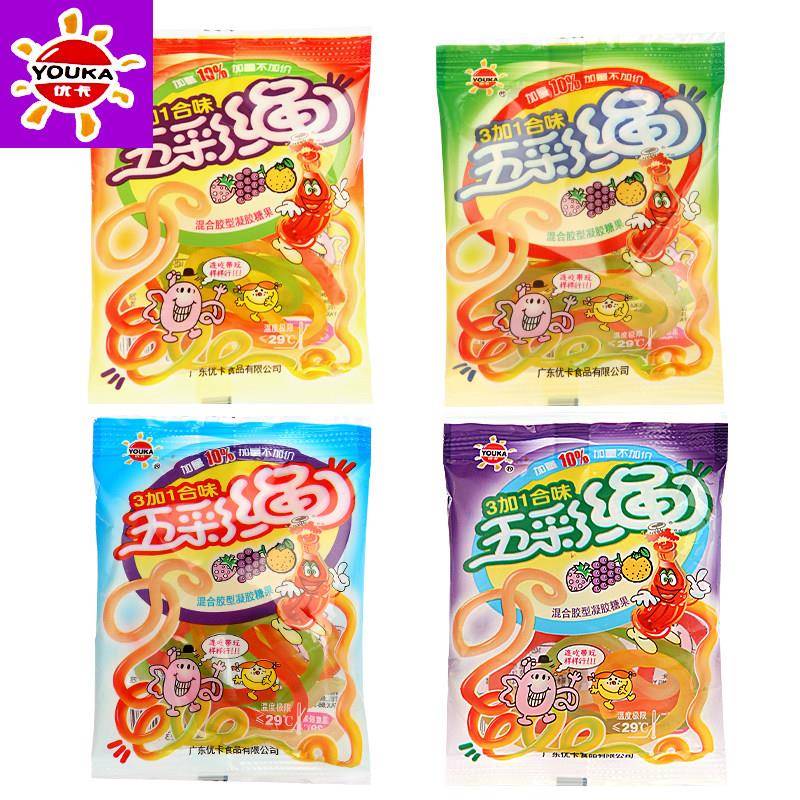 速发现货潮州出产优卡五彩绳软糖 怀旧小时候水果糖童年记忆橡皮