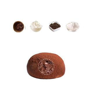 新货上行斋和风生巧大福17枚网红巧克力福团糯米糍脏脏团甜品