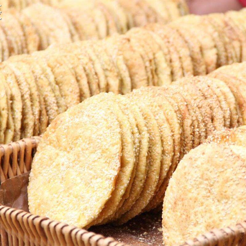 新日期陕西安康特产 汉阴炕炕馍 芝麻馍 芝麻饼零食点心手工酥饼1