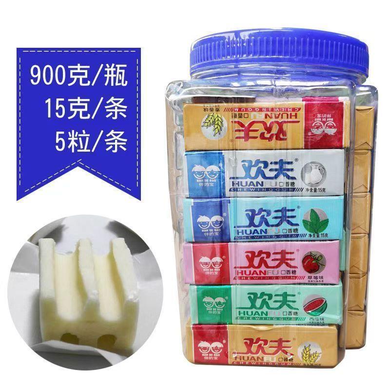 速发现货欢夫口香糖多种水果口香糖水果口味口香糖薄荷泡泡糖清爽