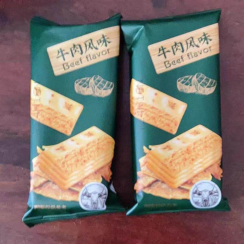 新货牛肉酱双层脆牛肉松夹