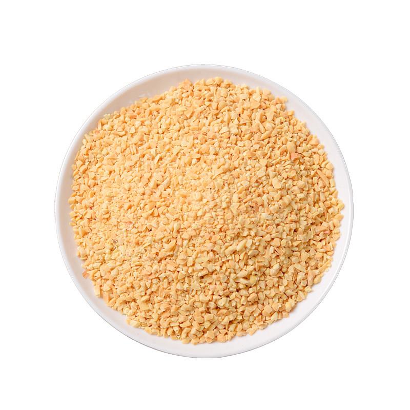 速发现货花生碎商用烘烤熟火锅蘸料烧仙草牛轧糖花生仁炒花生粒原