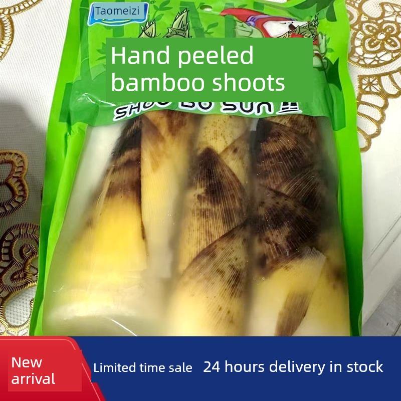 速发现货手剥笋泡椒香辣酸辣老汤脆笋尖手拨竹笋干开袋即食解馋零