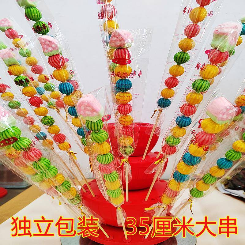 速发现货泡泡糖网红西瓜泡泡糖串串棒棒糖8090怀旧零食冰糖葫芦超