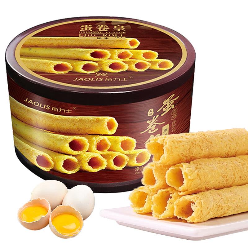 速发现货JAOLIS/角力士手工鸡蛋卷原味香港特产手信零食饼干 干礼