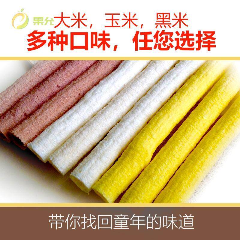 新日期老式传统玉米棍爆米花膨化江米棍膨香酥大米棍棒米筒8090零