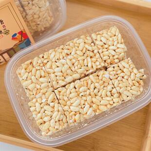 新货红糖烤糖台州特产传统老式米花糖7080后怀旧零食手工传统茶点