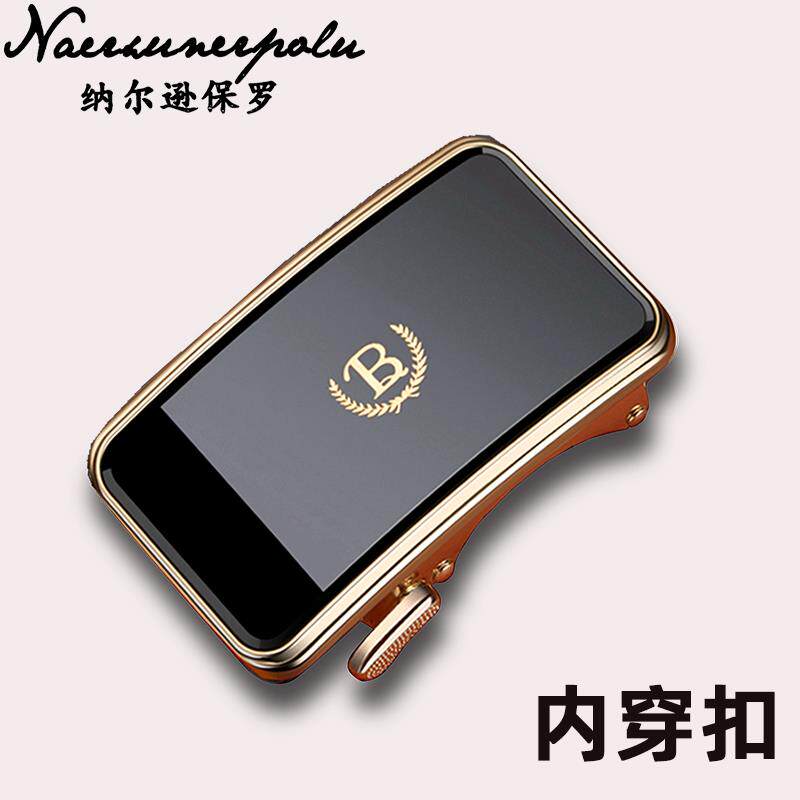 速发现货裤带面新款保罗男士皮带扣头3.5内穿自动扣腰带扣头高端