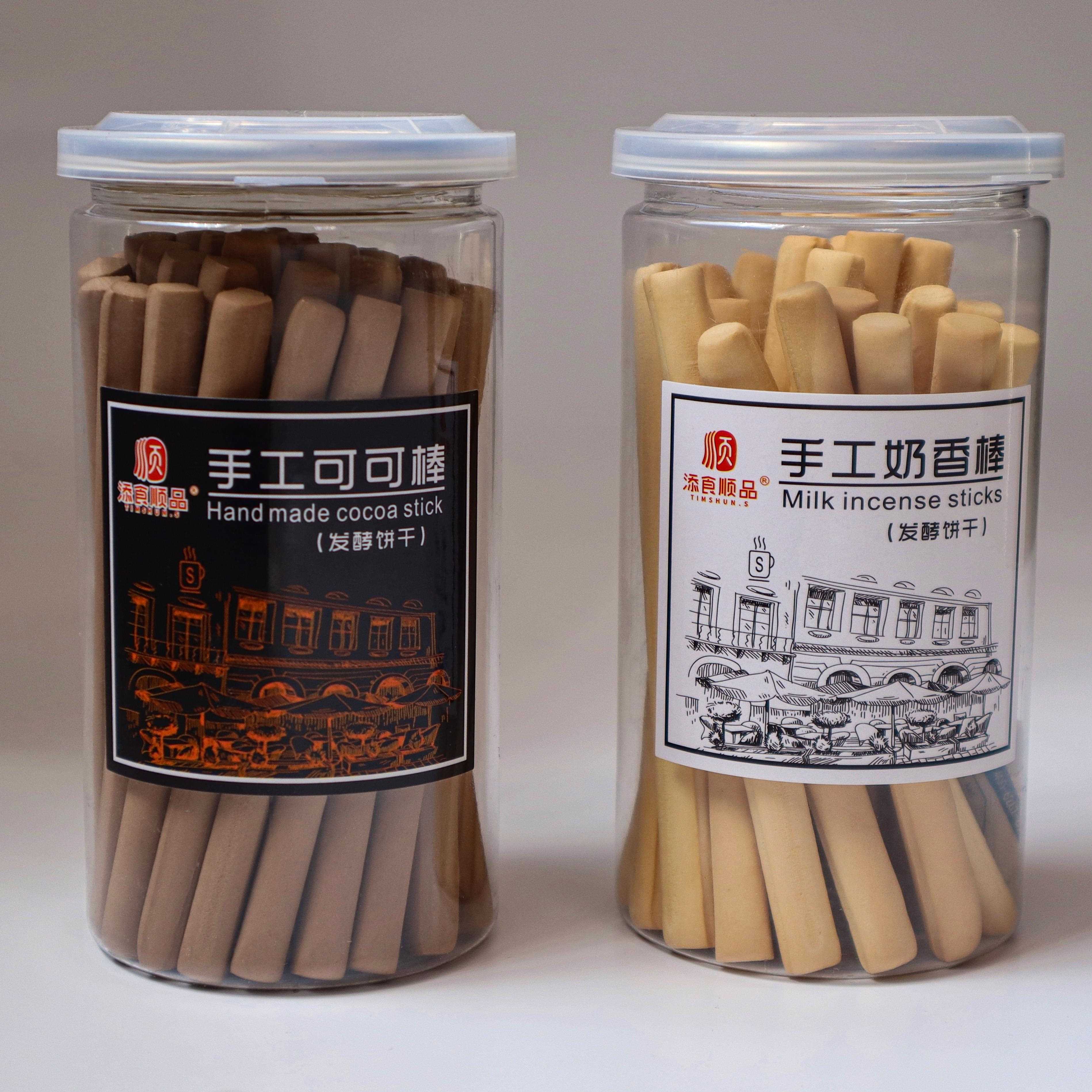 速发现货手指饼干可可牛奶棒手工可可棒小零食韧性饼干解馋耐吃手