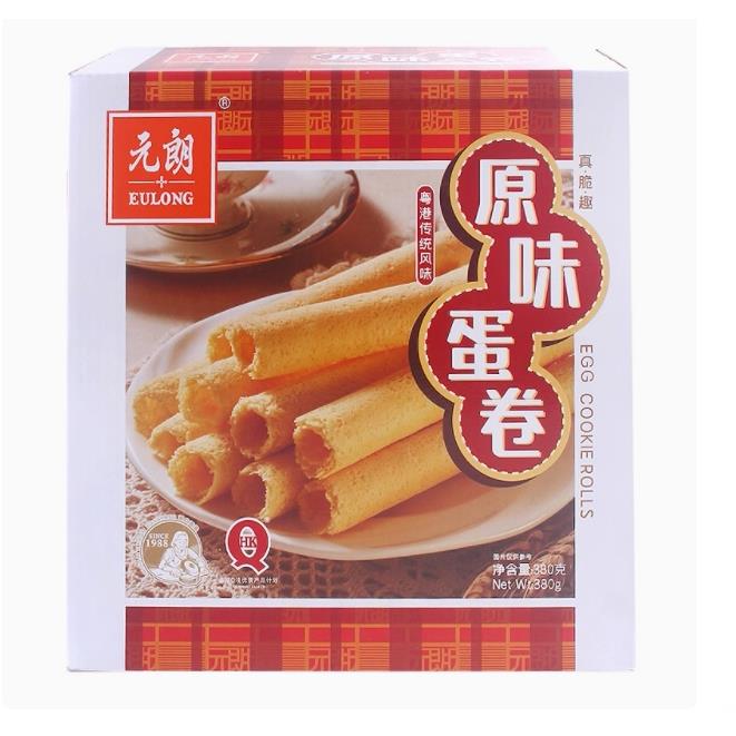 速发现货香葱蛋卷元朗蛋卷王原味香葱味什锦鸡蛋卷380g酥饼干糕点
