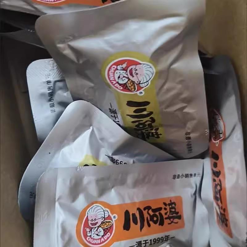 速发现货正宗散装夹心海带脆菇风味豆制品休闲开袋即食新品零食直