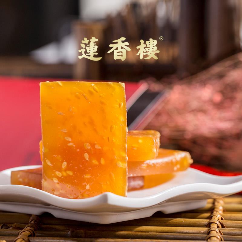 速发现货广州莲香楼猪油糕220g老广州特产广东特产传统小吃休闲