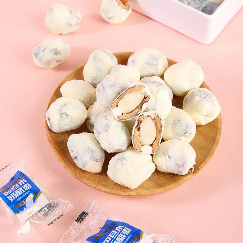 速发现货思宏巴旦木奶酪枣零食小吃奶枣灰枣杏仁去核小零食小吃休