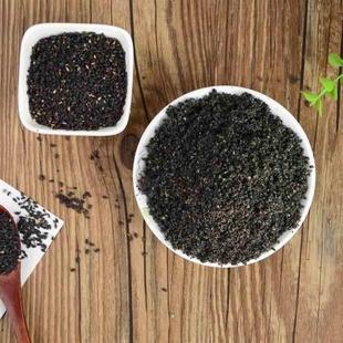 新货炒熟的黑芝麻粉2斤原味熟粉黑芝麻粉纯粉即食熟纯黑芝麻粉